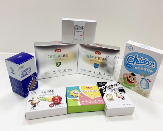 东川保健品包装盒、益生菌包装盒、酵素菌包装盒