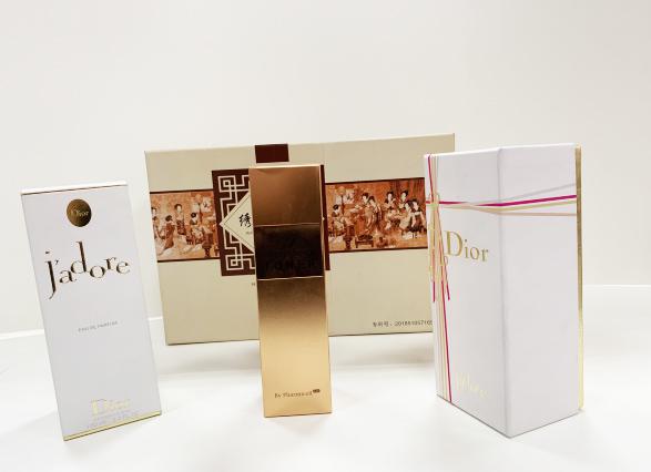东川包装盒、香水盒、香水包装盒